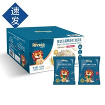 Sams Direct Mail Heyangyang Infant Rice Duck Original Puff Bars (Original Flavor 10g*5 Apple Flavor 10g*5)
