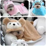 Демисезонный пуховик, банный халат, пижама, одеяло, осенний сезон