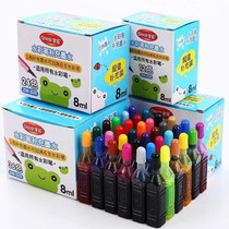 watercolor pen ink 12 color 18 color 24 color 36 color ink replenishing liquid children watercolor pen water kindergarten color water