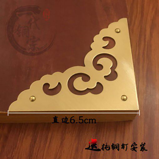 Chinese antique cabinet door bag corner jewelry box camphor wood box medicine cabinet decorative corner code single double three-sided corner guard corner piece corner flower
