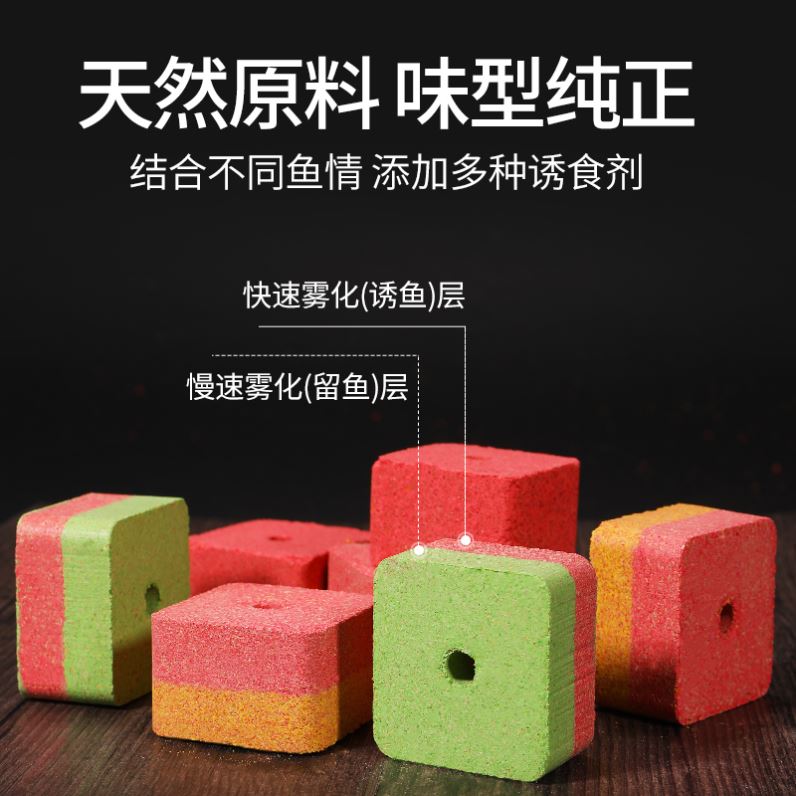 Square Fish Bait Fish Bait Flap Hook Bait Cake Blast Hook Wild Fishing Rod Grass Green Fish Pass Kill Silver Carp Replica Bait