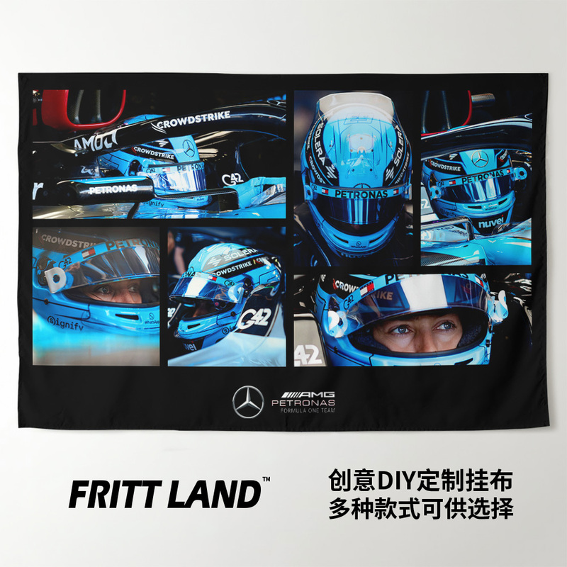 Russell Poster F1 Racing Driver Russell Photo Merchandise Fan Decoration Background Wall Cloth Hanging Tapestry Painting