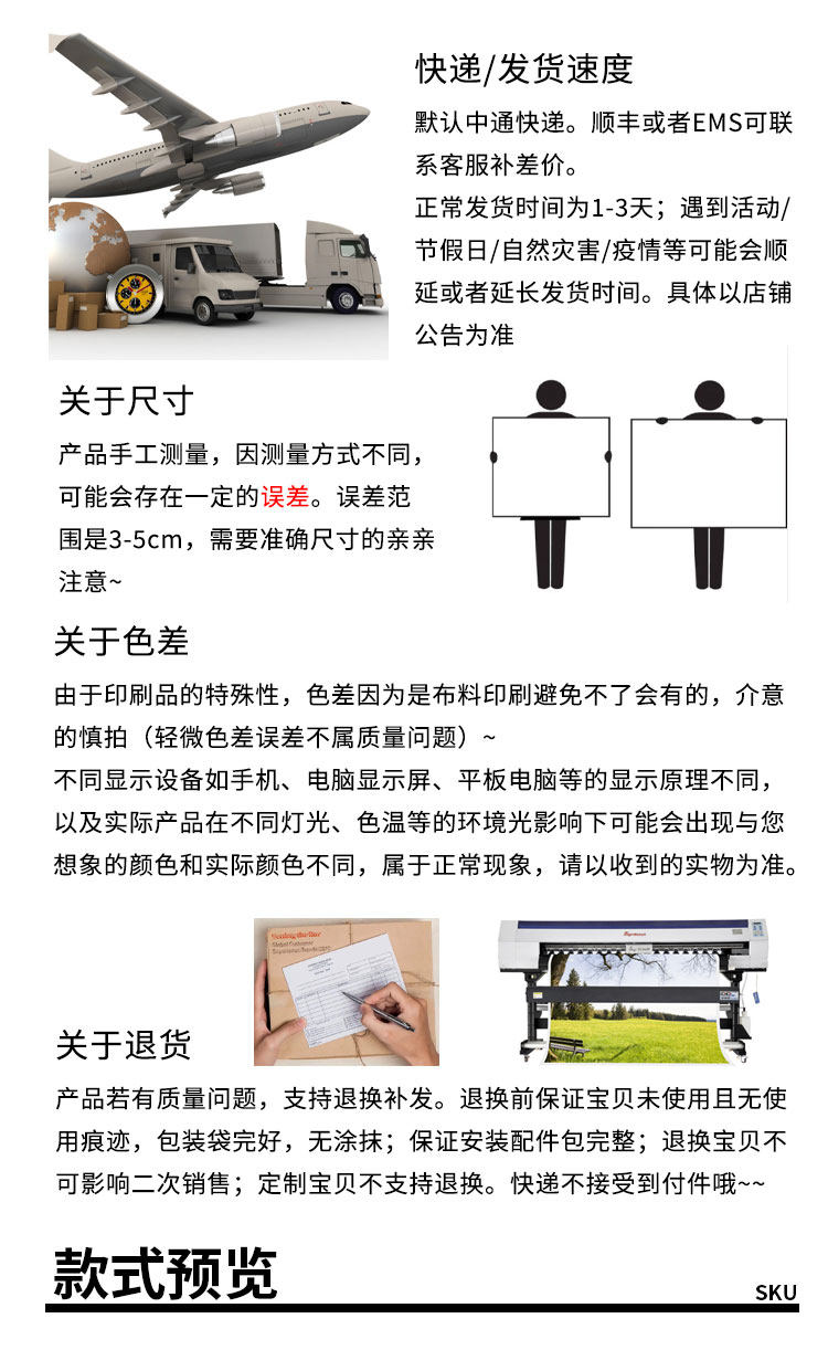 Гобелен 川崎z系列z 400 650 900街车摩托机车车迷周边装饰背景布挂布海报