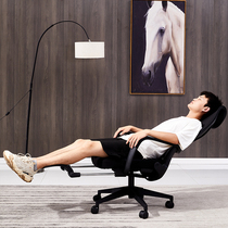 Factory mesh swivel chair office chair computer chair reclining with foot pad support lunch break chair middle office chair employee chair