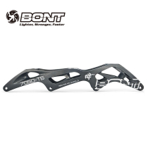BONT 7050 all aluminum alloy 3-point roller skating bracket big three wheel knife holder super light integrated bracket racing roller ice