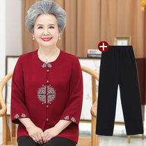 New middle - aged summer dress grandmother dress mom spring old lady shirt coat 70 old man clothes 60