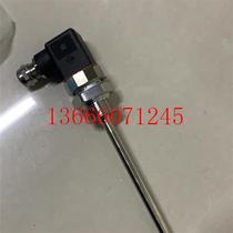 Danfoss 084Z2206 MBT5250 pt100 Class B sensor spot price negotiation