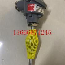 Danfoss MBT 5252-0011-0100-0200 temperature sensor 084Z8215 Spot price