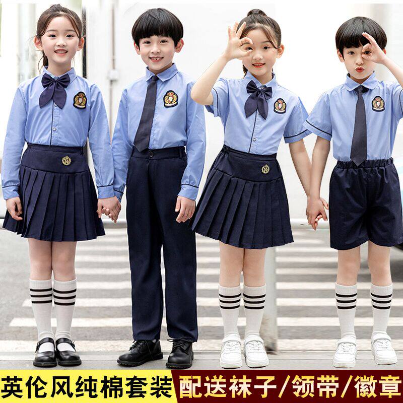 June 1 children's performance costumes primary and secondary school students chorus poetry recitation performance costumes graduation photo class uniforms school uniforms summer