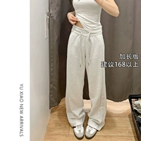 Снежинки [расширяя]