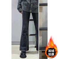 Черный разгр [добавить бархат]