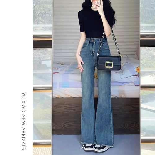 Синие цветные осенние джинсы, штаны, мегафон, высокая талия, большой размер, по фигуре, для формы тела «груша»