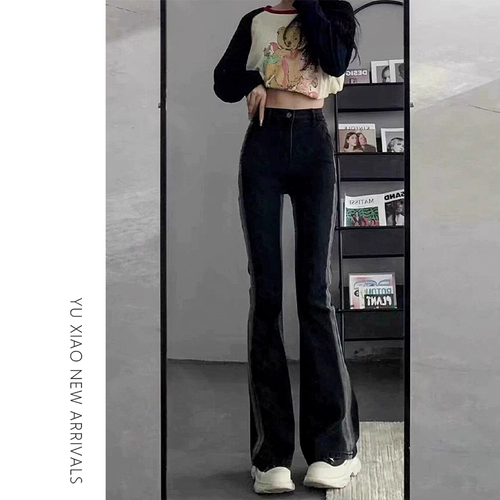 Черные эластичные осенние джинсы, штаны, высокая талия, по фигуре, большой размер, для формы тела «груша»