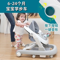 2024 new baby walker 6 to 18 months and two years old baby learning to walk walker booster artifact