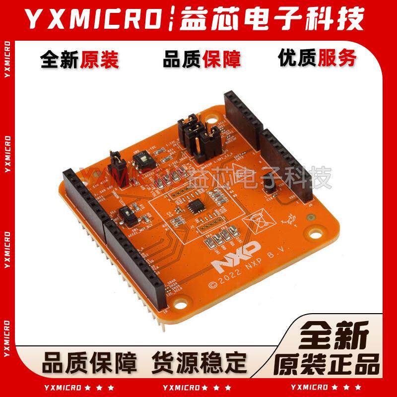 进口568-FRDM-STBA-A8961-ND开发板评估板FRDM-STBA-A8961