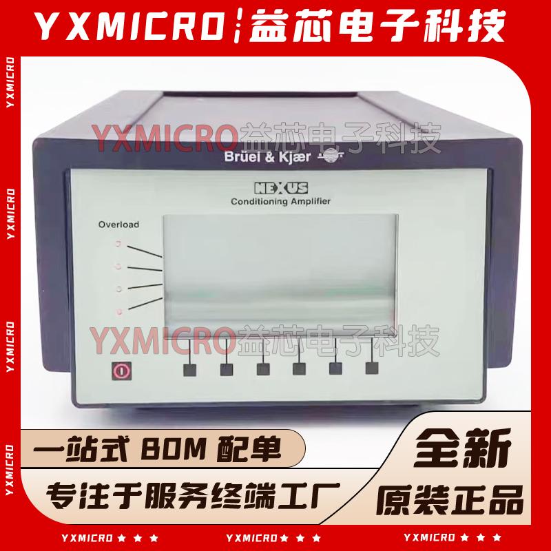 丹麦BK TYPE 2690-0S2双通道测量放大器 成色新 保质量 保精度