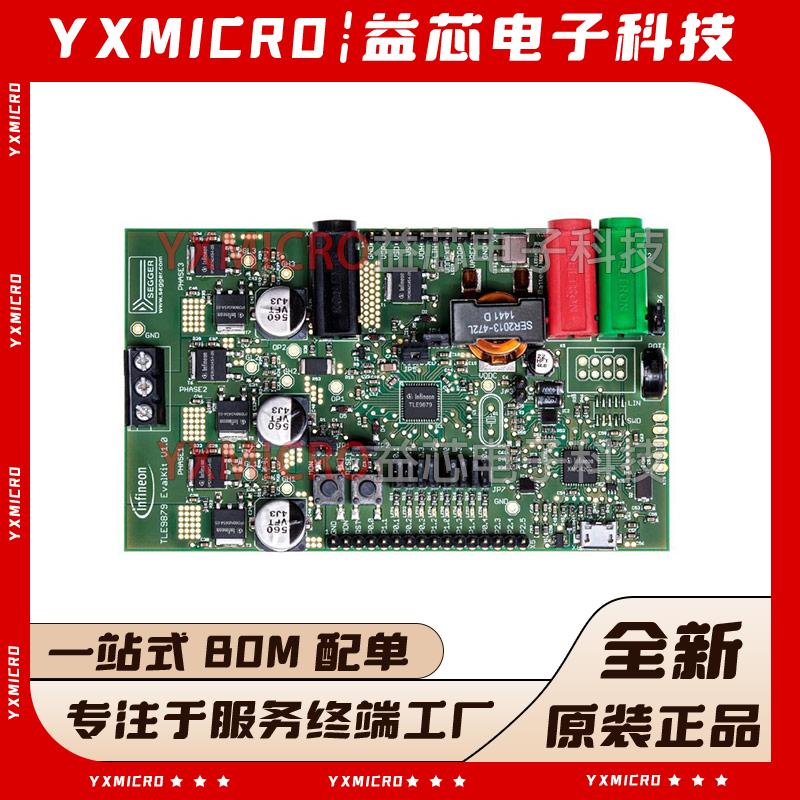 TLE9879EVALKITTOBO1 EVALKIT 无刷直流电机MOSFETS TLE9879QXA40
