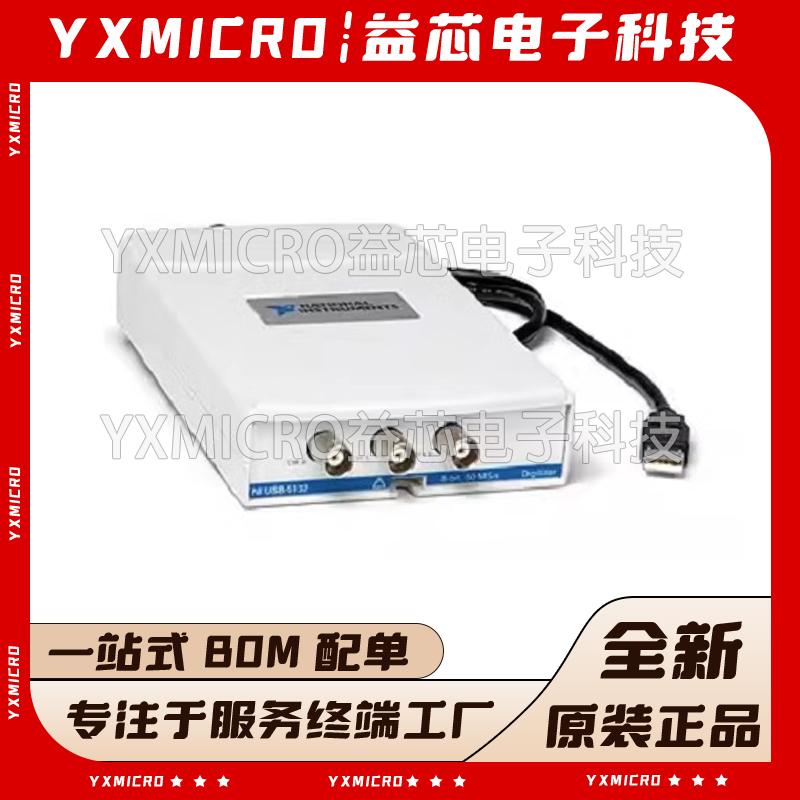 全新 NI USB-5132 数字化仪/USB示波器 779969-01 原装正品
