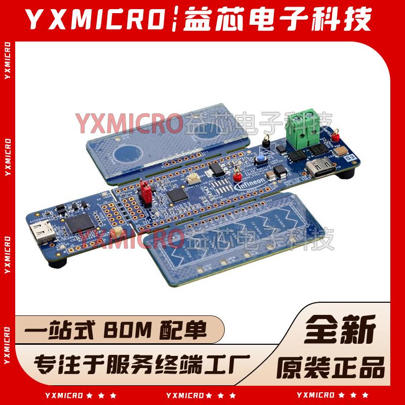 全新原装 CY7113 EZ-PD PMG1-S3 开发板EVAL BOARD FOR EZ-PD