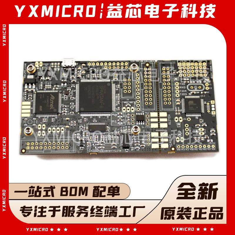 NAE-CWLITE-ARM ChipWhisperer-Lite Arm STM32F303RCT7开发板