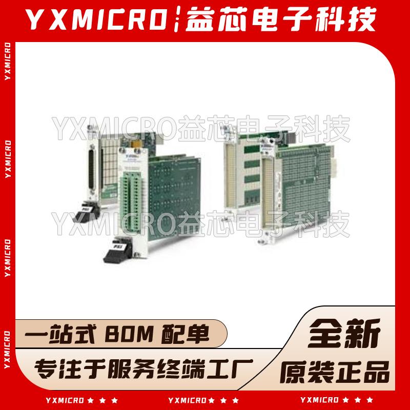 全新原装 美国 NI PXI-2569 778572-69 高密度通用单刀单掷继电器