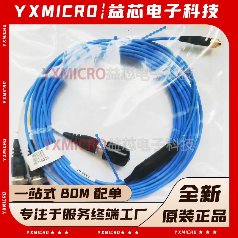PCB传感器三轴加速度电缆线034G30 003P10 003A50 M003C10 034K30