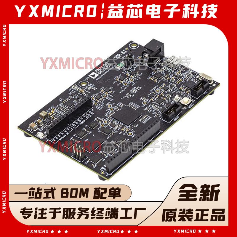 EVAL-SDP-CK1Z ARM? Cortex?-M4 MCU STM32F469NI 系统演示平台