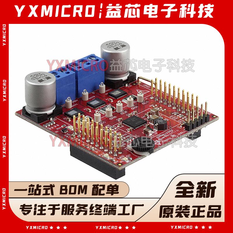 BOOSTXL-DRV8323RH 降压 分流放大器 三相智能栅极驱动器评估模块