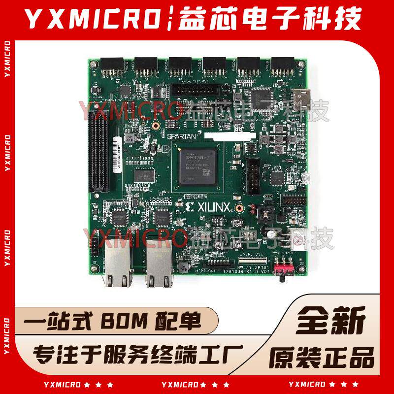 全新原装 SP701 EK-S7-SP701-G Spartan 7 FPGA 评估套件 AMD