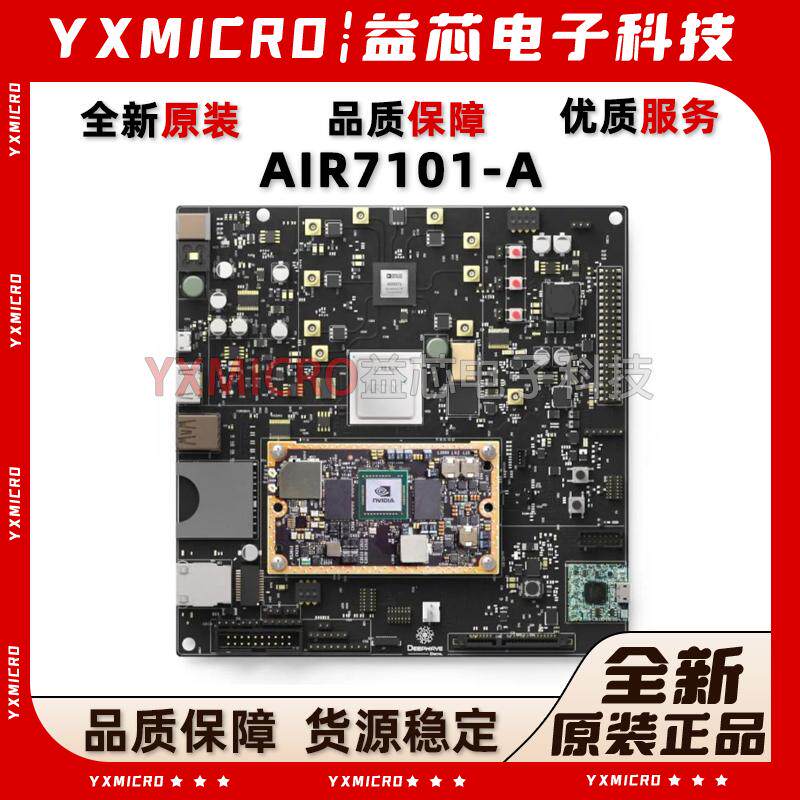 AIR7101-A开发板392-CS-AIRT-01 Deepwave Digital 模块化系统