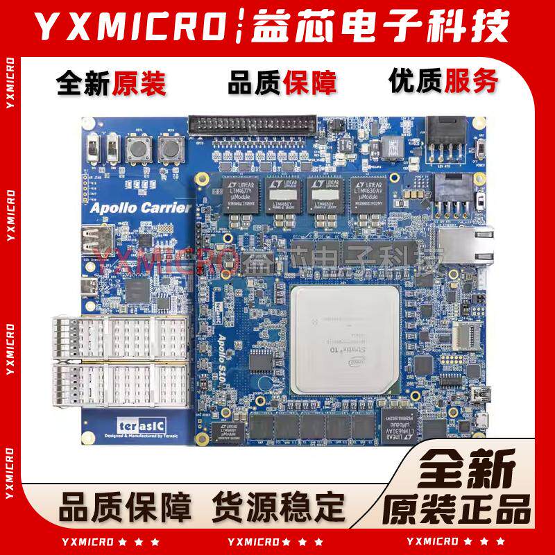 P0671 APOLLO DEVELOPER KIT开发板评估板模块