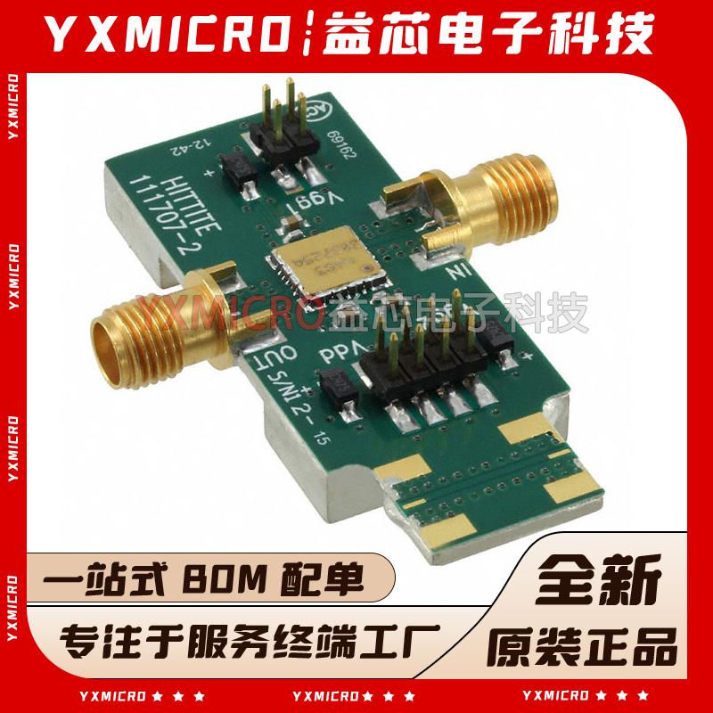 111709-HMC463LH250  - HMC463LH250 放大器 2GHz ~ 20GHz 评估板