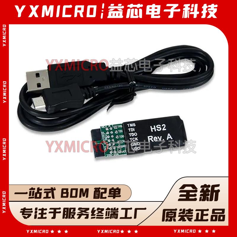 JTAG HS2 FPGA 410-249 下载器/调试器/烧录器 Digilent/Xilinx