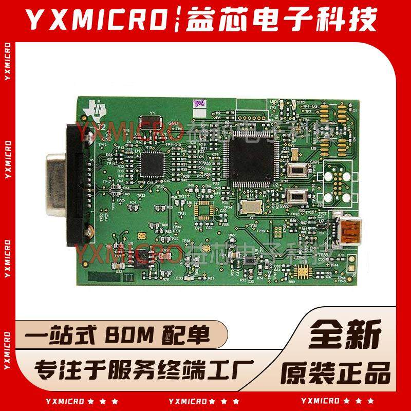 AFE4400SPO2EVM 心率监测器 低成本脉动式血氧计 评估模块开发板