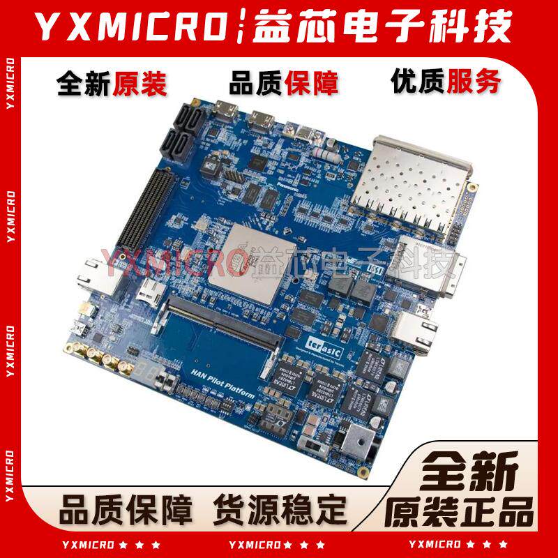 P0506 HAN Pilot Platform Board Arria 10 SoC FPGA开发板
