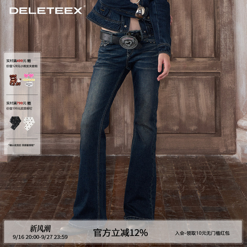 Deleteex Gu Chao Madeleine Low-Rise Flared Dark Blue Vintage Washed Slim-Fit Jeans Deleteex Gu Chao Madeleine Low-Rise Flared Dark Blue Vintage Washed Slim-Fit Jeans
