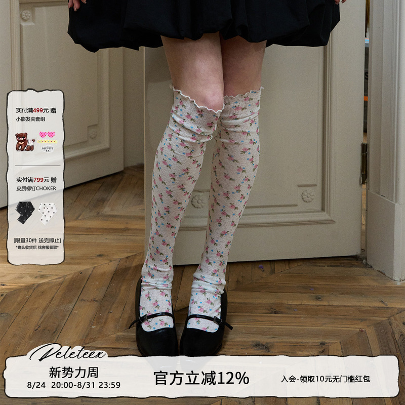 Deleteex Rhapsody Series Printed Cute Summer Breathable Versatile Over-The-Knee Socks Deleteex Rhapsody Series Printed Cute Summer Breathable Versatile Over-The-Knee Socks