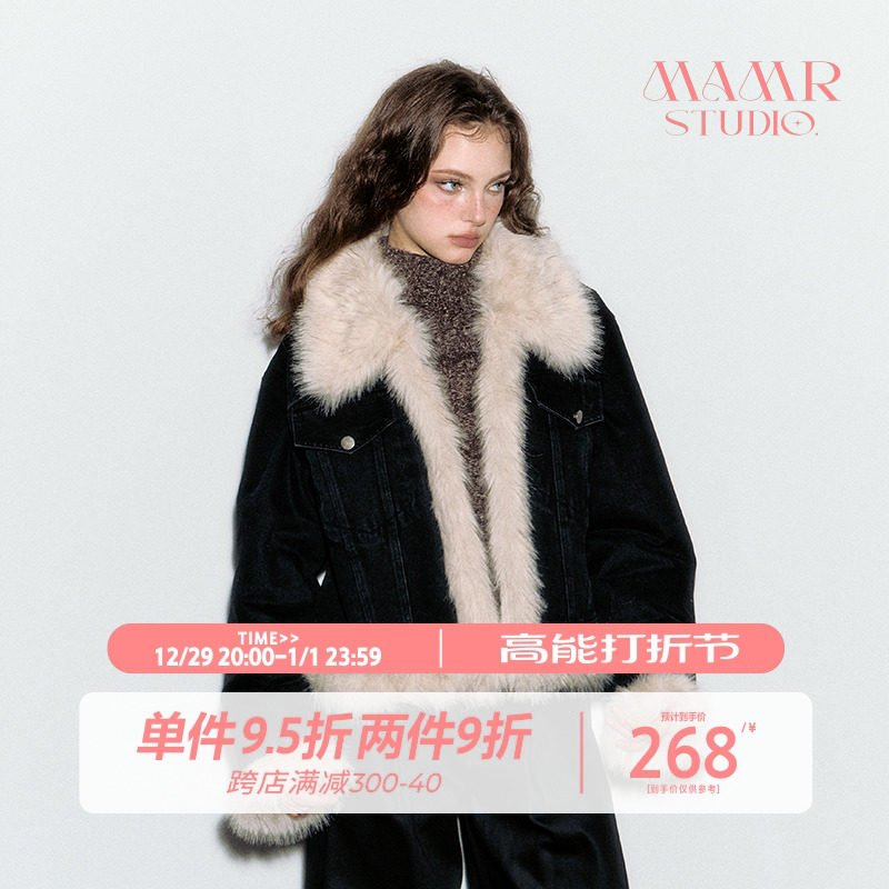 (MAMR) Black Short big fur collar jacket retro denim jacket autumn winter hot girl senior feel blouse girl-Taobao
