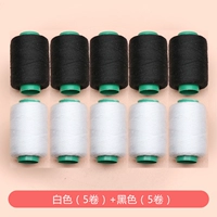 5 черных линий+5 белых нитей