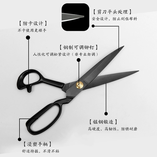 Импортные большие мощные ножницы из нержавеющей стали