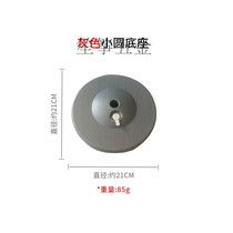 Customized circular water balloon arch frame base arch base base base base of balloon door: pink straight