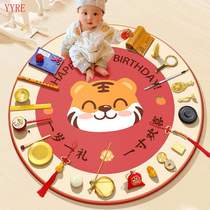A complete set of round floor mats for the babys one-year-old baby a complete set of lottery props a modern layout a complete set of lottery items and a carpet
