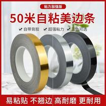Floor Plaster Line Beauty Stitched Self-Glued Home Pvc Border Decorated Strips Gold Black Shed Top Wall Meme Strips