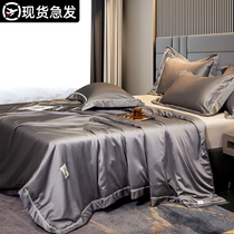 Machine washable quilted with thin summer air conditioning by biathlon summer cool by summer cold by ice and thin by ice