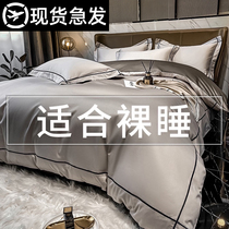 ins bed four pieces of full cotton pure cotton linen Nantong bed products quilt cover spring 100 light lavish senior feel hot pin list