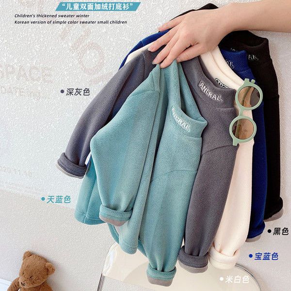 Children's bottoming shirt boys and girls autumn and winter half-high collar plus velvet thick bottoming shirt warm top 2022 autumn and winter