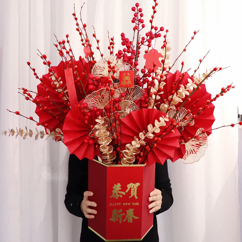 🎉过年必备！冬青银柳福桶年宵花抱抱桶，让新春更添一抹绿意🏠💐-鲜花速递-淘宝好物网