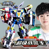 Мини -агенты 7 Самые сильные супер -мужские король мужчина Power Boy Special Attack Togration Toy Comboder Mecha