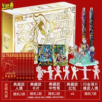 Ultra, Ультрамен Тига, подарочная коробка, кукла, карточки