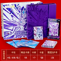 15-летний юбилей Ultraman-Zero-Pired-Purple-Purple